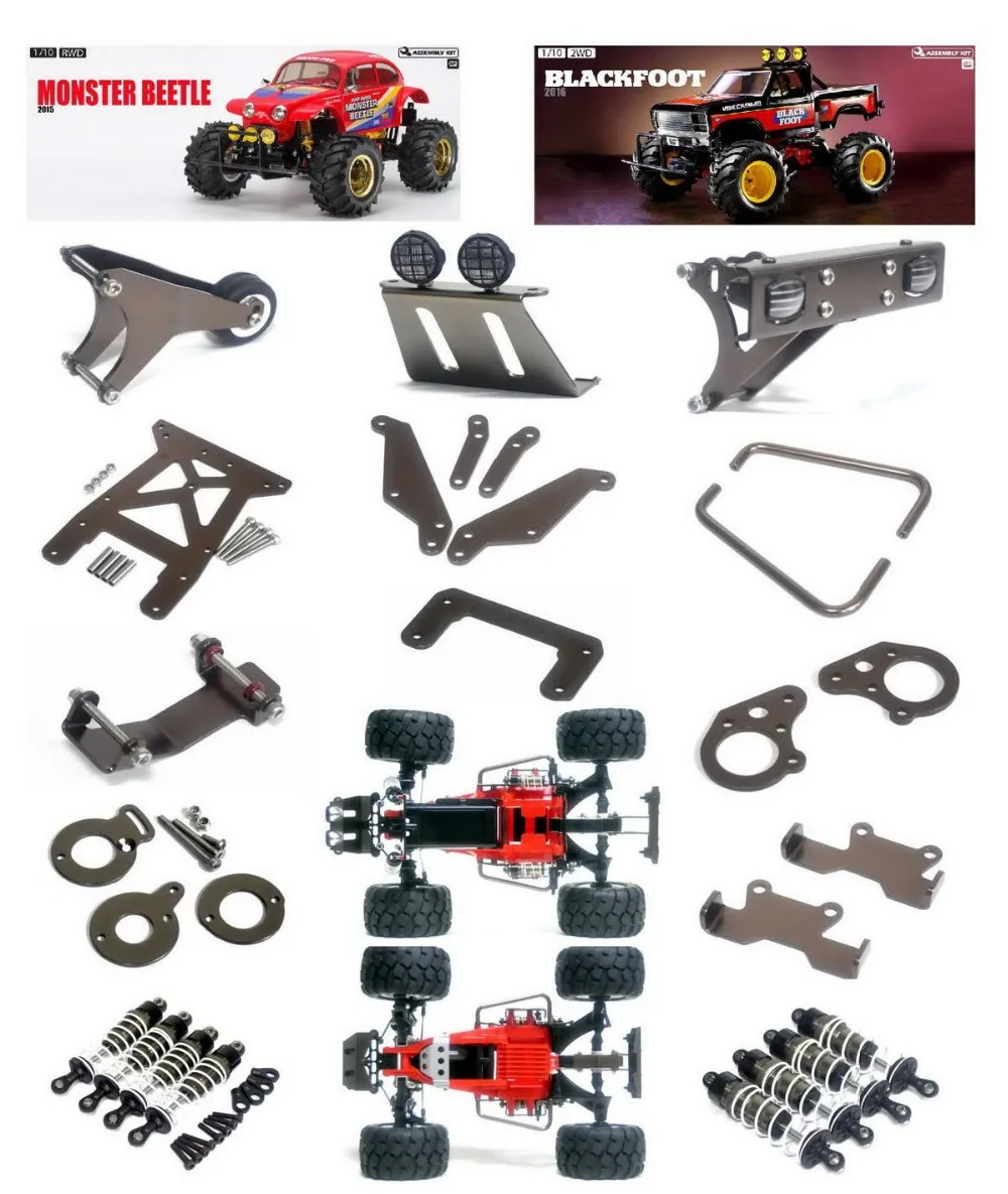 Новые варианты запчастей для TAMIYA 2WD Monster Beetle/Black FOOT/amp blaster Радиоуправляемый