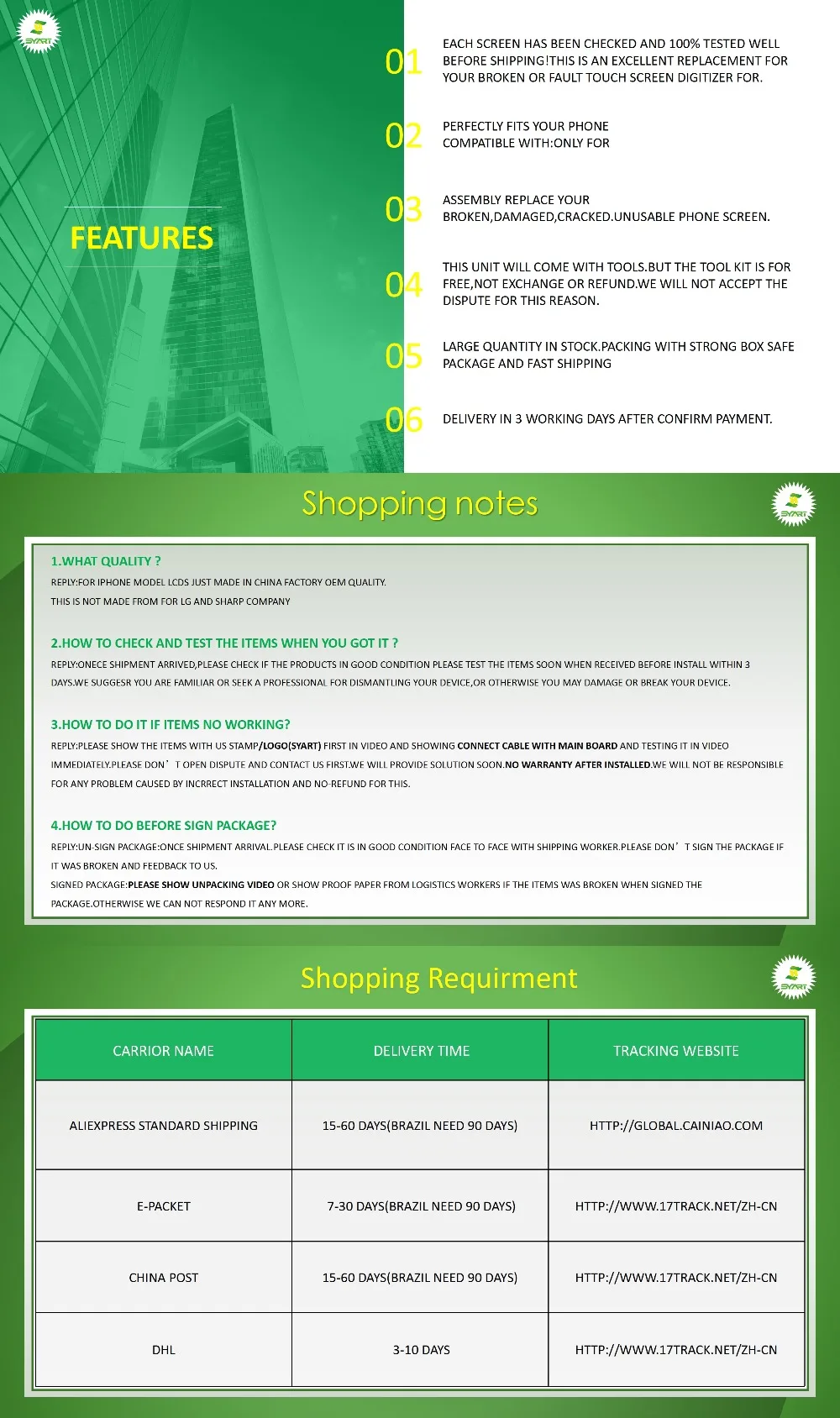 syart速卖通 (1)_副本_副本