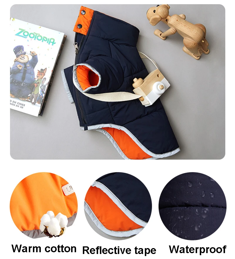 dog coat details 1
