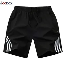 Модные летние мужские повседневные шорты в полоску сбоку мужские бегуны дышащии эластичные для талии мужские шорты S-8XL Новинка
