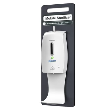 

automatic spray dispenser hospital hand sanitizer with blackplate