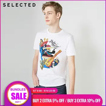 

SELECTED Men's Summer 100% Cotton White Short-sleeved T-shirt S|419201574