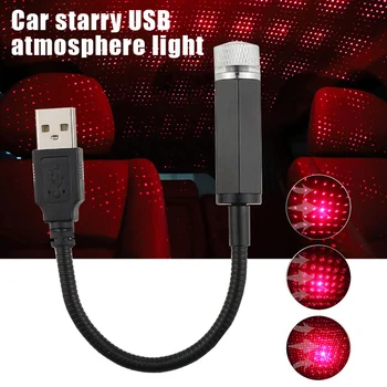 

'The Best' Car USB Star Ceiling Light Sky Projection Lamp Romantic Night Lights Atmospheres Decoration 889