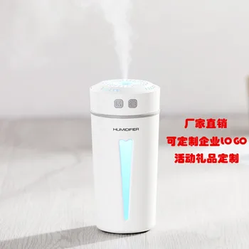 

New Style Mini Aroma Diffuser USB Humidifier Air Car Purifier Small Household Appliances Creative Gifts