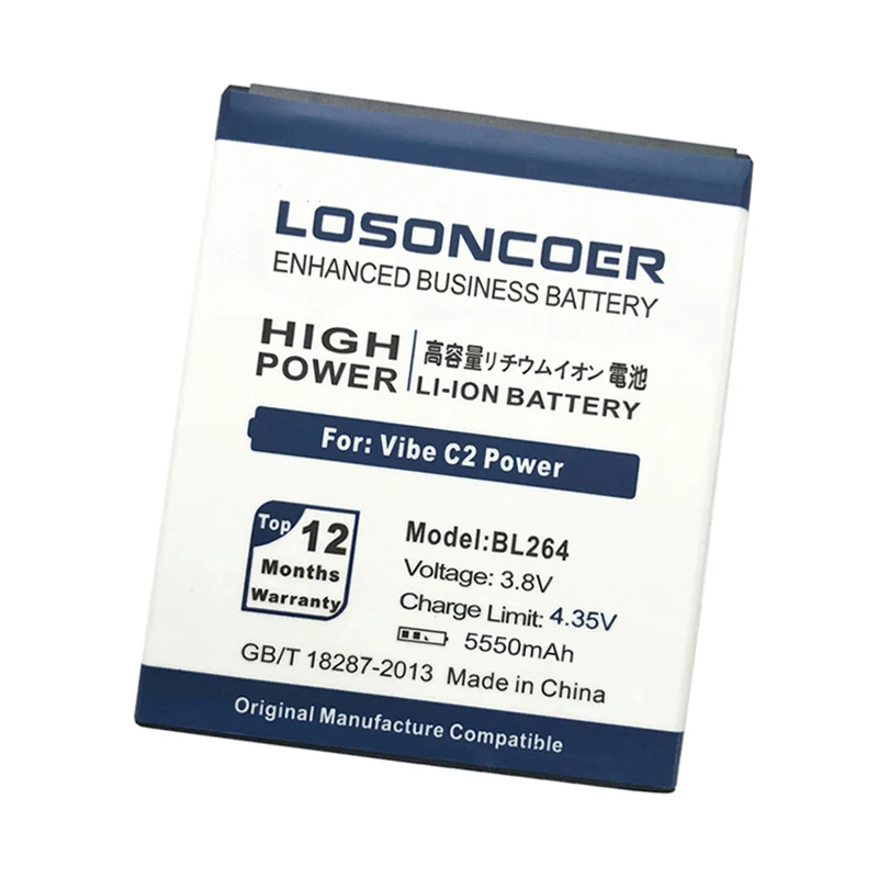 LOSONCOER 5550mAh BL264 Аккумулятор для lenovo Vibe C2 power battery+ быстрое прибытие