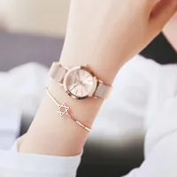 Fashion Jewelry