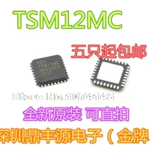 10 шт./лот TSM12MC 12IC QFN-32