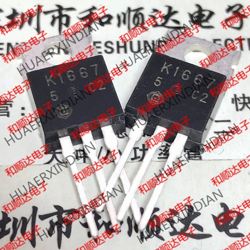 20 шт./лот K1667 2SK1667-220 250V 7A
