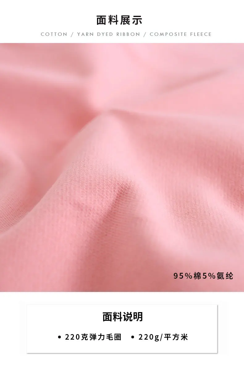 Children Students Athletic Pants Autumn Bunny Girls Elasticity Stripes Casual Pants Baby Long Pants
