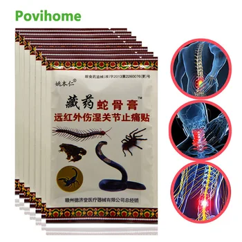 

104pcs Snake Oil Analgesic Sticker Rheumatism Arthritis Joint Back Knee Orthopedic Pain killer Patch Herbs Medical Plaster D2376