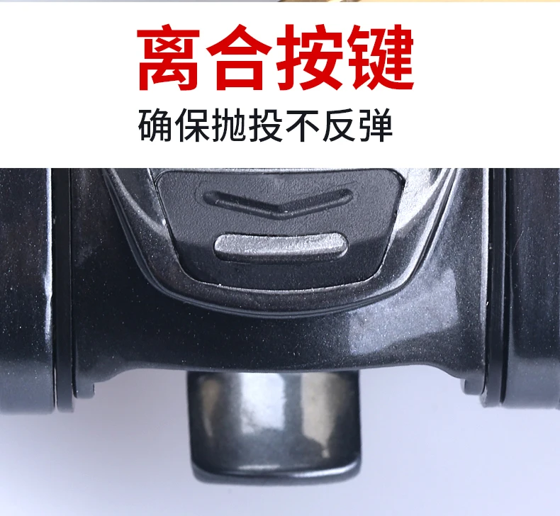 慢摇轮_15