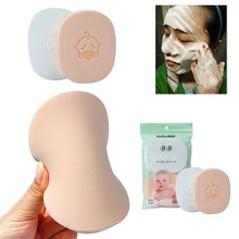 Малийская губка для лица, 2 шт., для мытья лица, для глубокого очищения лица, губка, сжатая подушечка, пудра, пуховка, чистый уход, инструмент для удаления макияжа