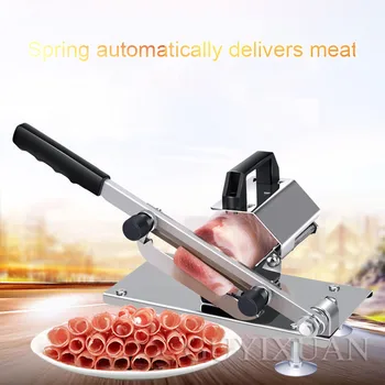 

Household stainless steel Manual Lamb roll Slicer Small Meat slicer Lamb slice Frozen cooked beef roll meat slicer