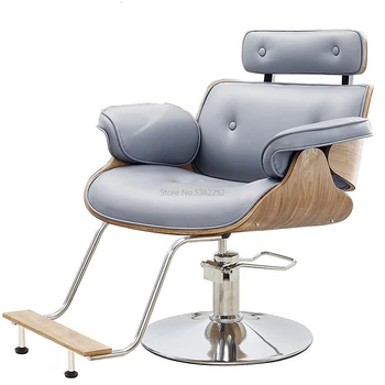 

Beauty Salon The Barber Shop Chair Hairdressing Chair Haircut Chair Haircut Chair Can Lift Rotating Can Go Down Chair And Chair