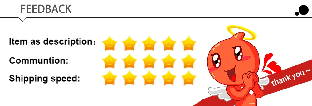 feedback