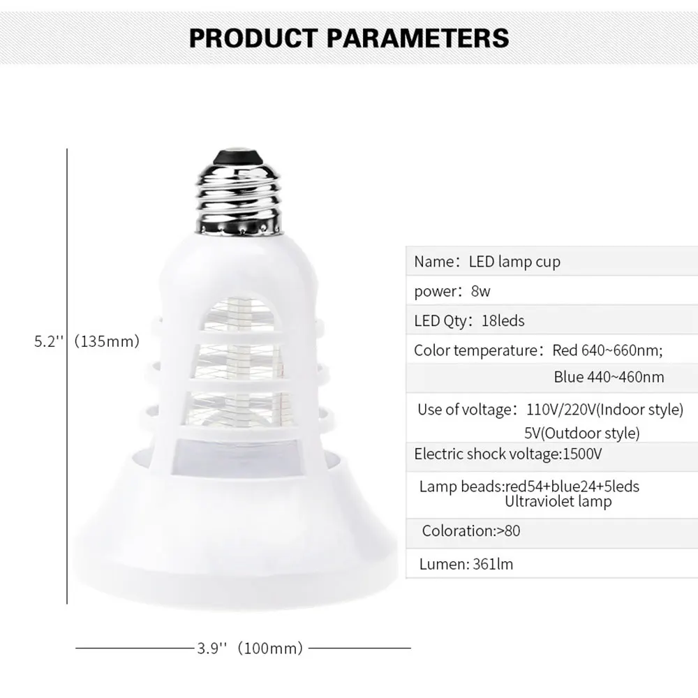 Противомоскитная лампа антимоскитная лампа E27/E26 2в1 ловушка для насекомых безвольный мотыл уничтожитель сельскохозяйственных вредителей ошибка УФ лампа электрическая электромухобойка креативный 8 Вт