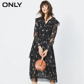 

ONLY Gauzy Splice Cinched Waist Floral Chiffon Dress| 119307628