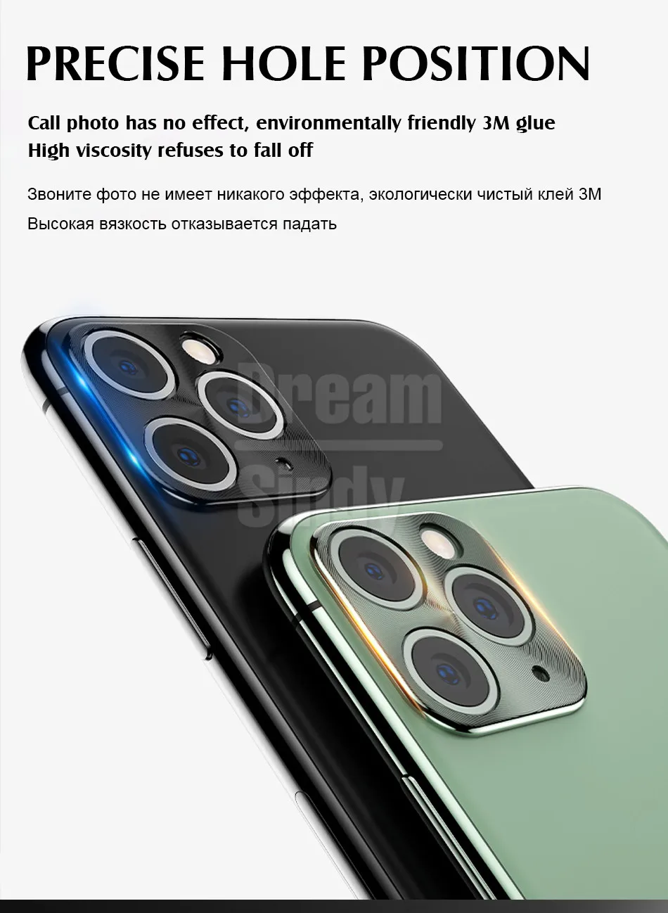 Полный защитный чехол для камеры для IPhone 11 Pro X XR XS Max 8 7 6s Plus Роскошный металлический чехол Защитная пленка для объектива Стекло