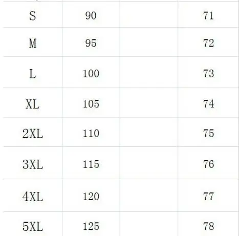 QQ截图20201214235133