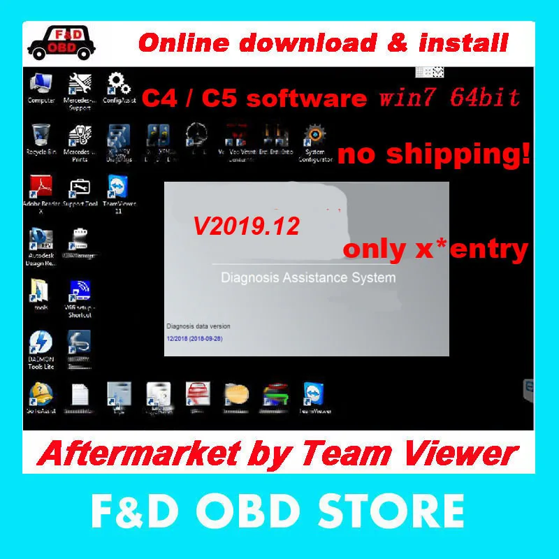 Новейший V2019.12 MB Star C4 программное обеспечение онлайн установка Xd-entration/D-AS скачать бесплатно для автомобилей/грузовиков/автобусов командой просмотра active