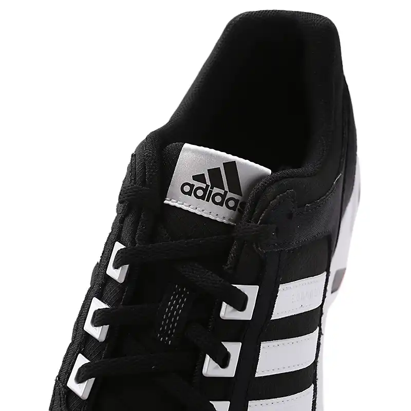 adidas equipment 10m