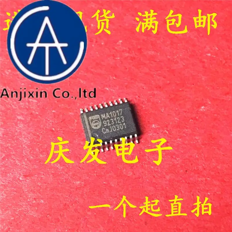 

10pcs 100% orginal new in stock Imported silkscreen MA1017 TSSOP20