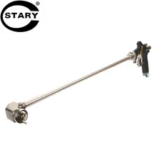 Старое удлинение длинный полюс распылитель угол воздуха распылитель Прямая поставка