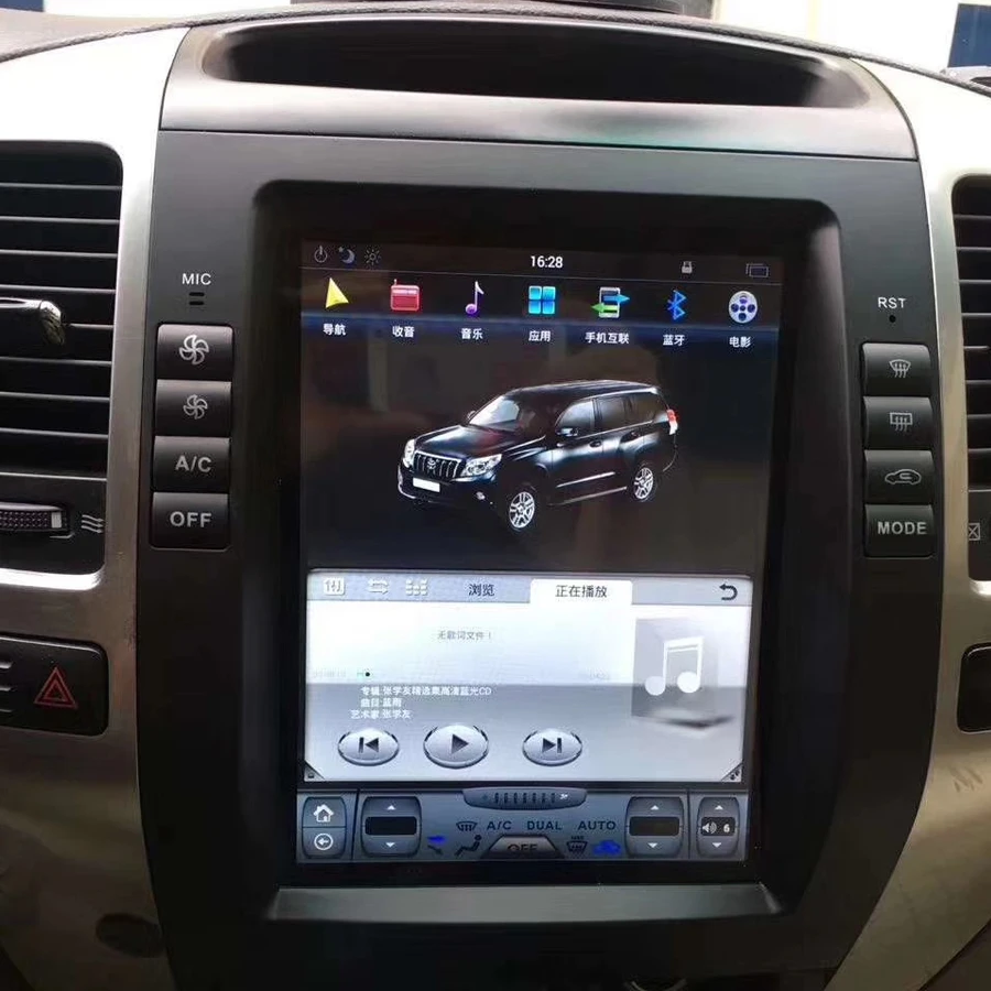 10 4 inch вертикальный Экран радио плеер для Toyota Prado LC120 GPS tesla штатные шесть ядер 32 Гб