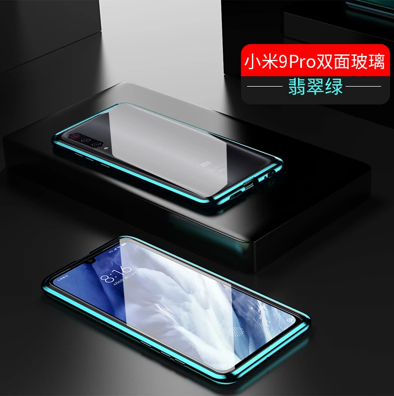 Чехол для телефона для Xiaomi mi Note 10 чехол Роскошный двойной задний передний Магнитный стеклянный полный Чехол для mi 9 CC9 Note 10 Pro Lite чехол