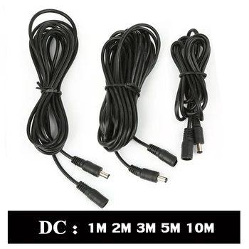 

12V DC Extension Cable 5.5*2.1mm Male Female Power Cord Adapter Extender Wire 1m 2m 3m 5m 10m CCTV Camera Led Lights Accessories