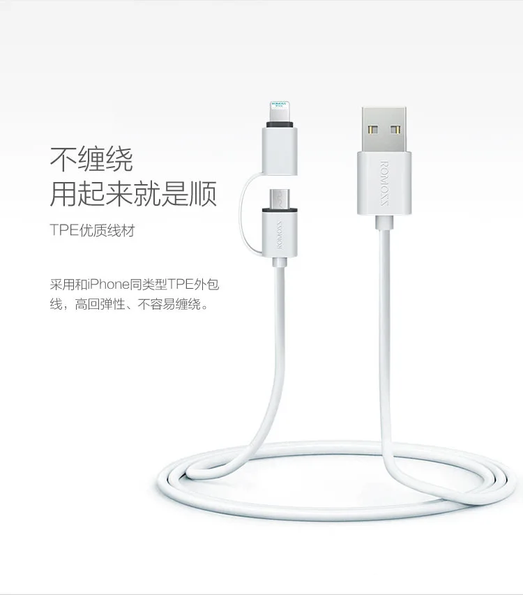 Cafele USB кабель два в одном 2A Быстрая зарядка Usb строка данных для iphone Xs Max Xiaomi Mi9 huawei samsung Red rice Note оборудование
