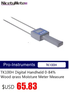 MC-7812 Landtek цифровой измеритель влажности древесины влажность пиломатериалов закаленные материалы температура окружающей среды тестер влажности