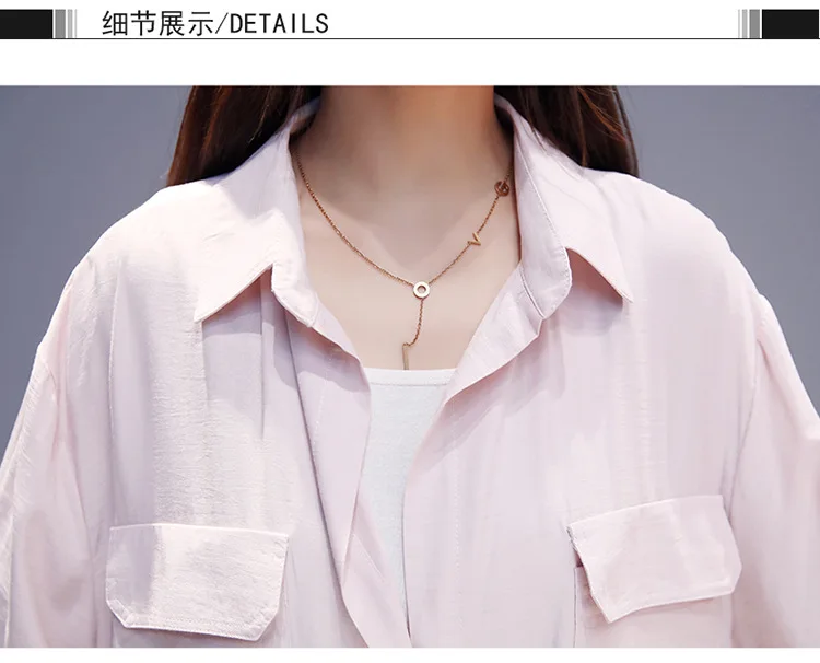 Photo Shoot Spring And Summer New Style Korean-style Loose And Plus-sized Ladies' Elegant Versitile Fashion Long-sleeved Sh