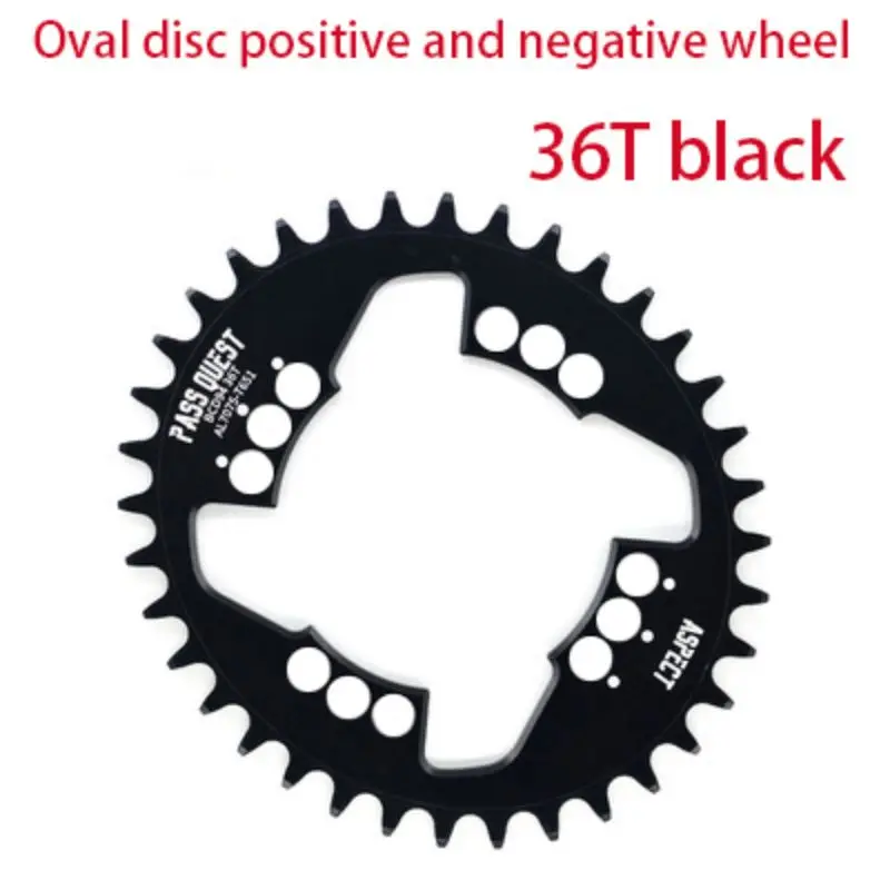 H Wide And Narrow Tooth Elliptical Disc Positive And Negative Tooth Plate Mountain Bike Single Disc Tooth Plate