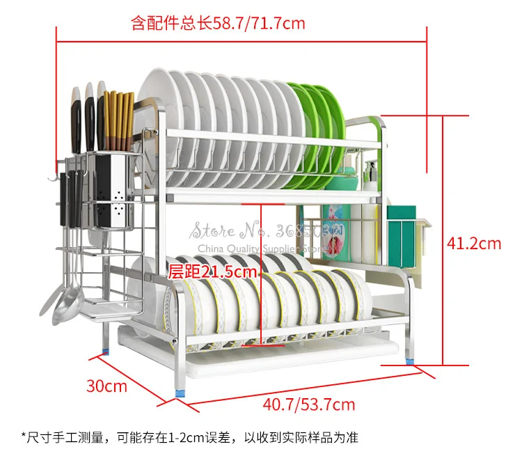 2 слоя нержавеющая сталь кухонный стеллаж для тарелок дренажная стойка посуды