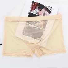 Men Transparent Mesh Boxer Ultra-thin Sheer Underwear Men See Through Boxer Shorts Male Sexy Breathable Panties Underpant Trunks