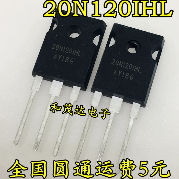 2шт/20n120mhl 1200V 20A TO-247