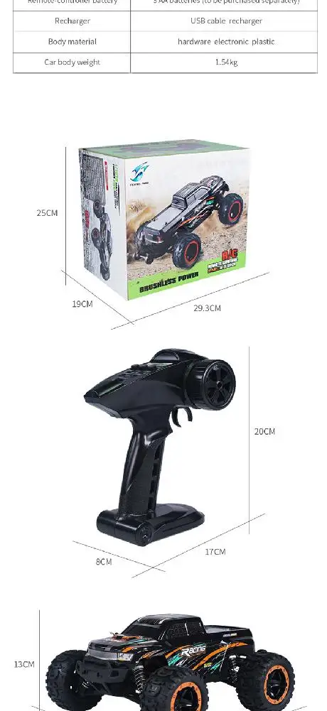 LeadingStar HBX 16889 1/16 2,4G 4WD 45км/ч бесщеточный ру автомобиль с светодиодный светильник Электрический внедорожный грузовик RTR модель VS 9125
