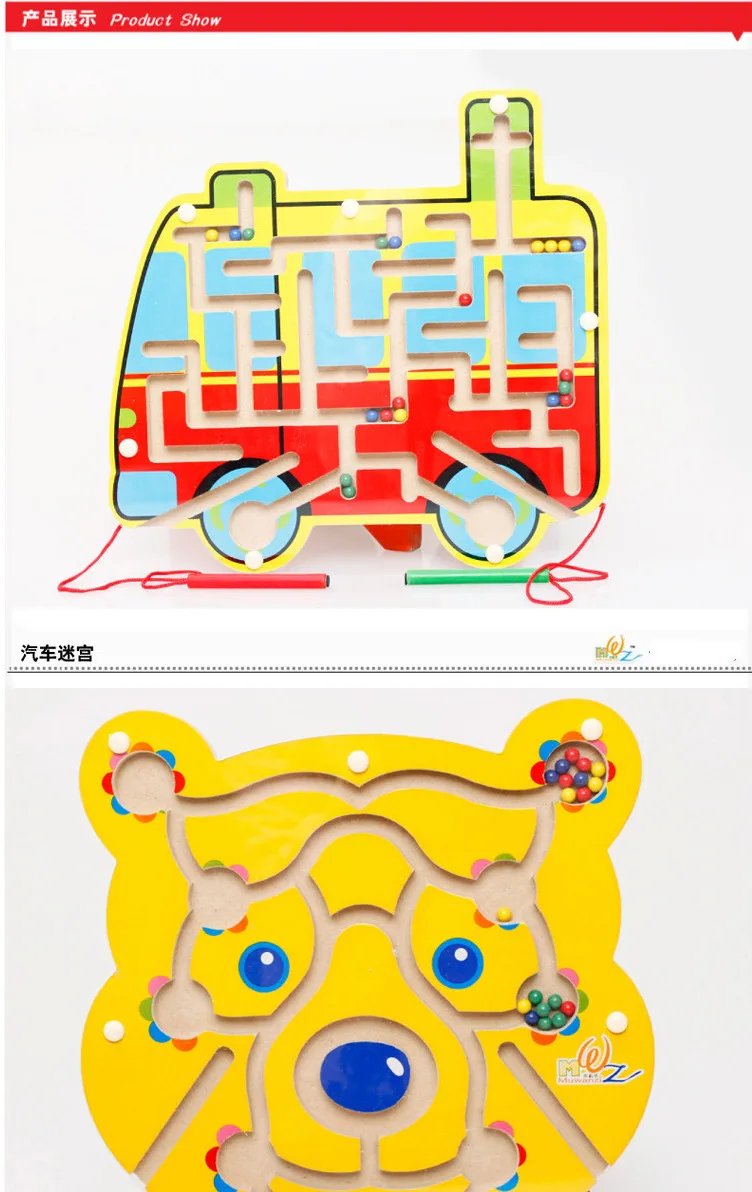 От 1 до 3 лет обучающая игрушка для родителей и детей, деревянная магнитная ручка, лабиринт, кольцо, яблоня, петух, Бабочка, мульти-лабиринт