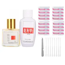 Натуральный мощный крем для ухода за ногтями анти-грибок ногтей Лечение эффективный Восстанавливающий раствор для ногтей