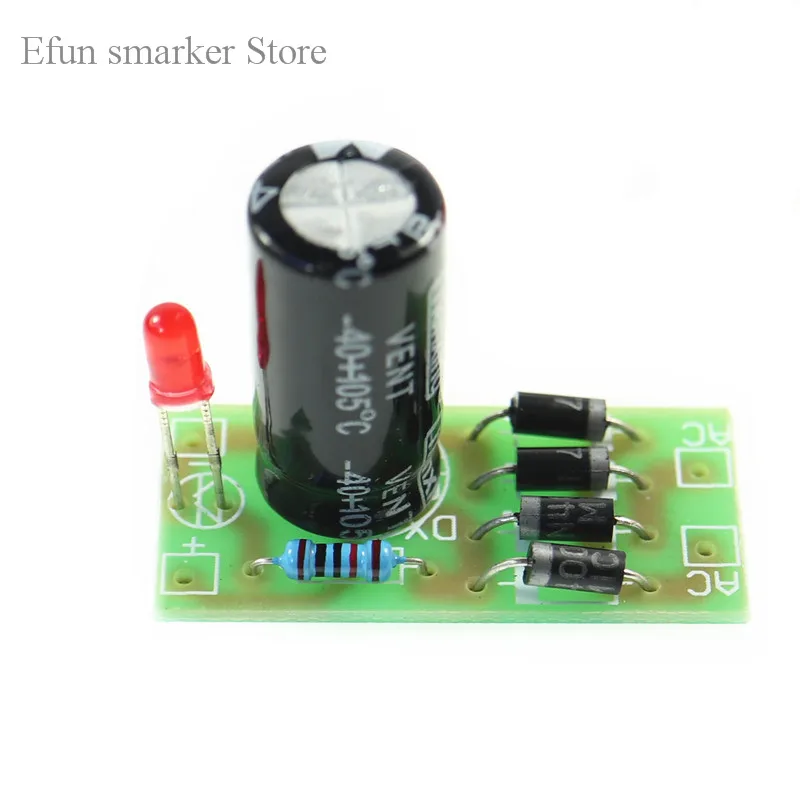 AC转DC电源转换模块 1N4007 全桥整流滤波 12V 1A交流转直流 (2)