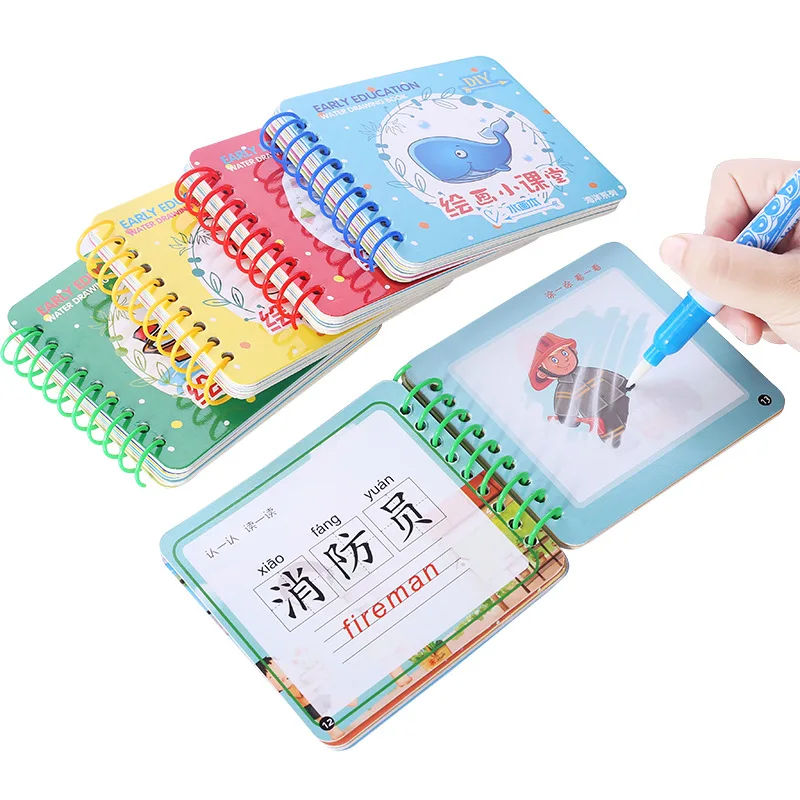 Diy книжка раскраска и волшебная ручка доска для рисования детей игрушки водяная