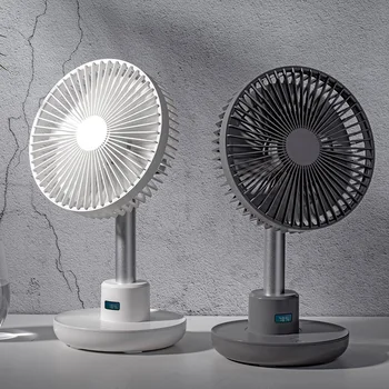 

with Port Mini Portable Vertical Charging Small Fan Desktop Fan Charging Table Fan(Grey)