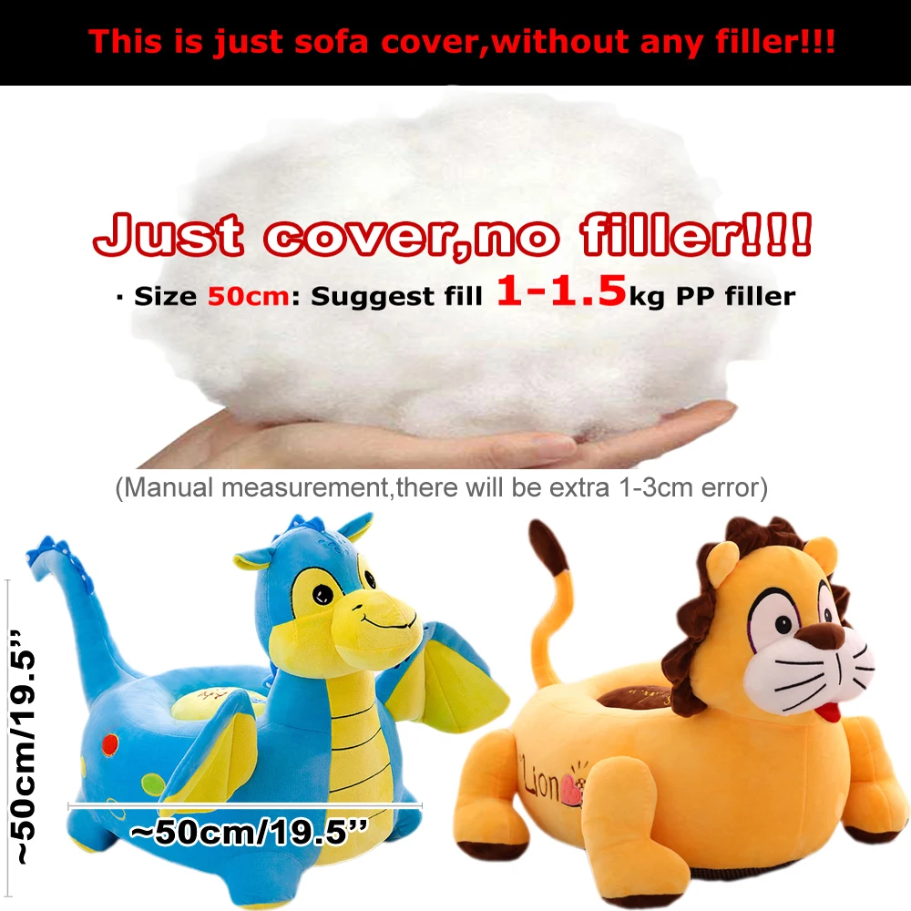 Dropshipping Bambini Simpatico Cartone Animato Bean Bag Divano Sedia Fodera Senza Riempimento Ragazzo Ragazza Bambino Bambini Soffice Divano Pavimento Sedile Divano Pigro - immagine 6