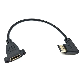 

Top DP to DP Cable, 12 inch / 30cm Left Angle 90 Degree Displayport (DP) Male to DisplayPort (DP) Female with Screw Hole Panel M