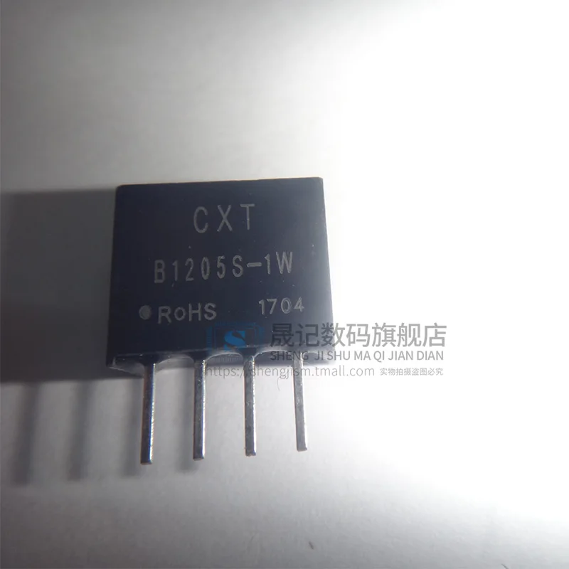 10 шт в упаковке, новая dcdc12V5V B1205S-1W B1205S-1WR2