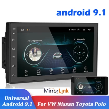 

2.5D Android Car Multimedia MP5 Player Radio GPS WIFI 7'' Touch Screen Bluetooth FM Audio Stereo