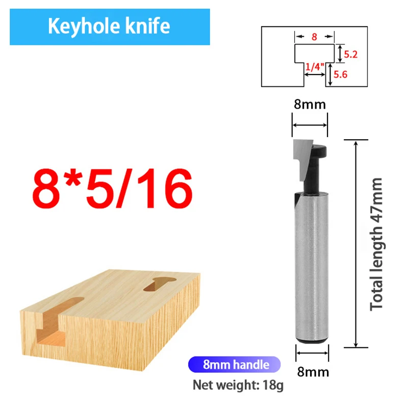 

Woodworking Milling Cutter 8mm Shank Keyhole Cutter T-shaped Keyhole Wood Hanging Wall Frame Cutting Woodworking Tool