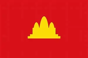 

90*150Cm Democratic Kampuchea Flag For Decoration