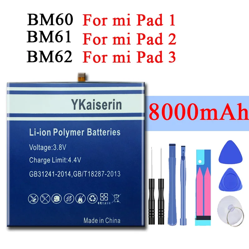 Сменные батареи для планшетов Xiaomi Pad 1 2 3 Mipad A0101 BM60 BM61 BM62 Pad2 Pad3 Mi 2/3|Аккумуляторы
